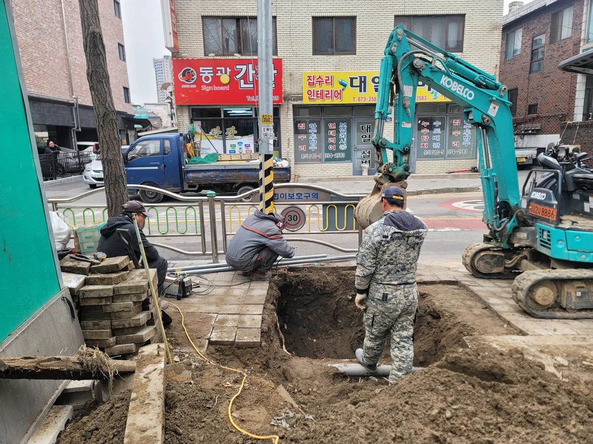 이미지 7