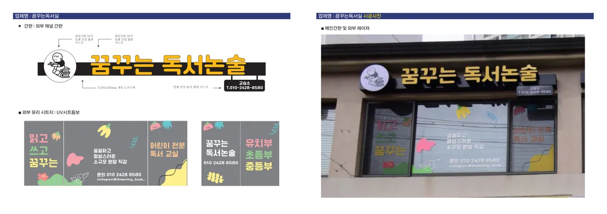 이미지 6