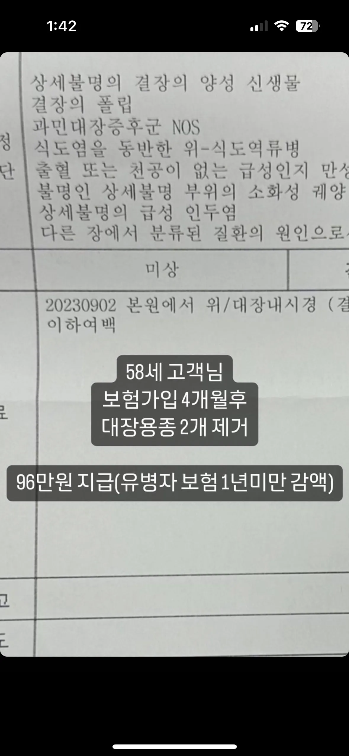이미지 6