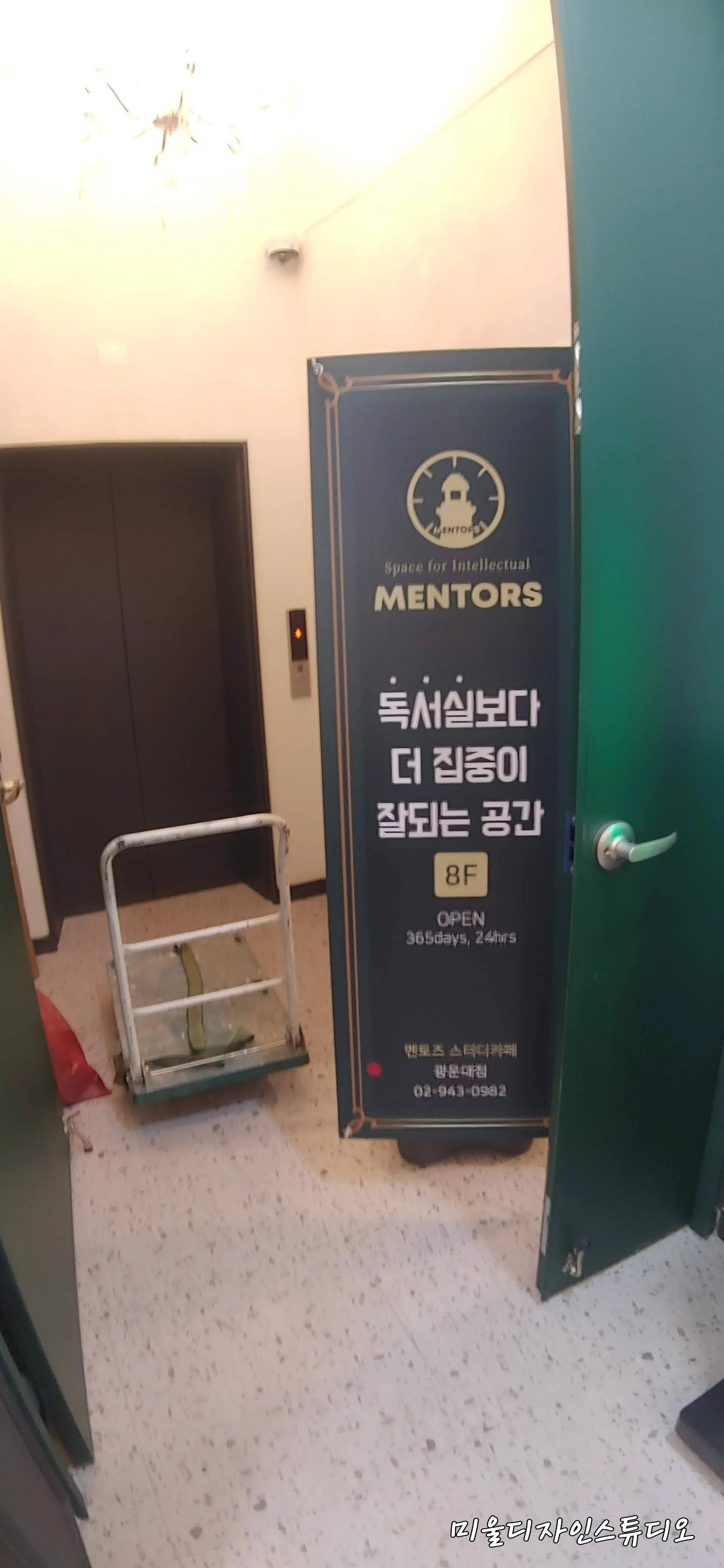 이미지 30
