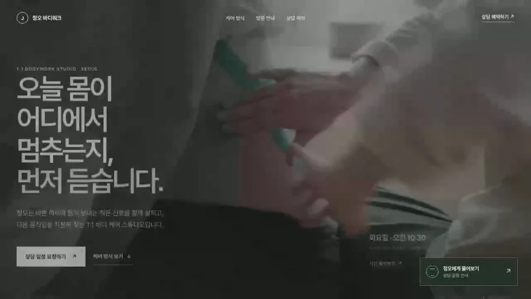 포트폴리오 이미지