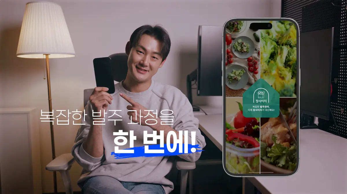 이미지 14