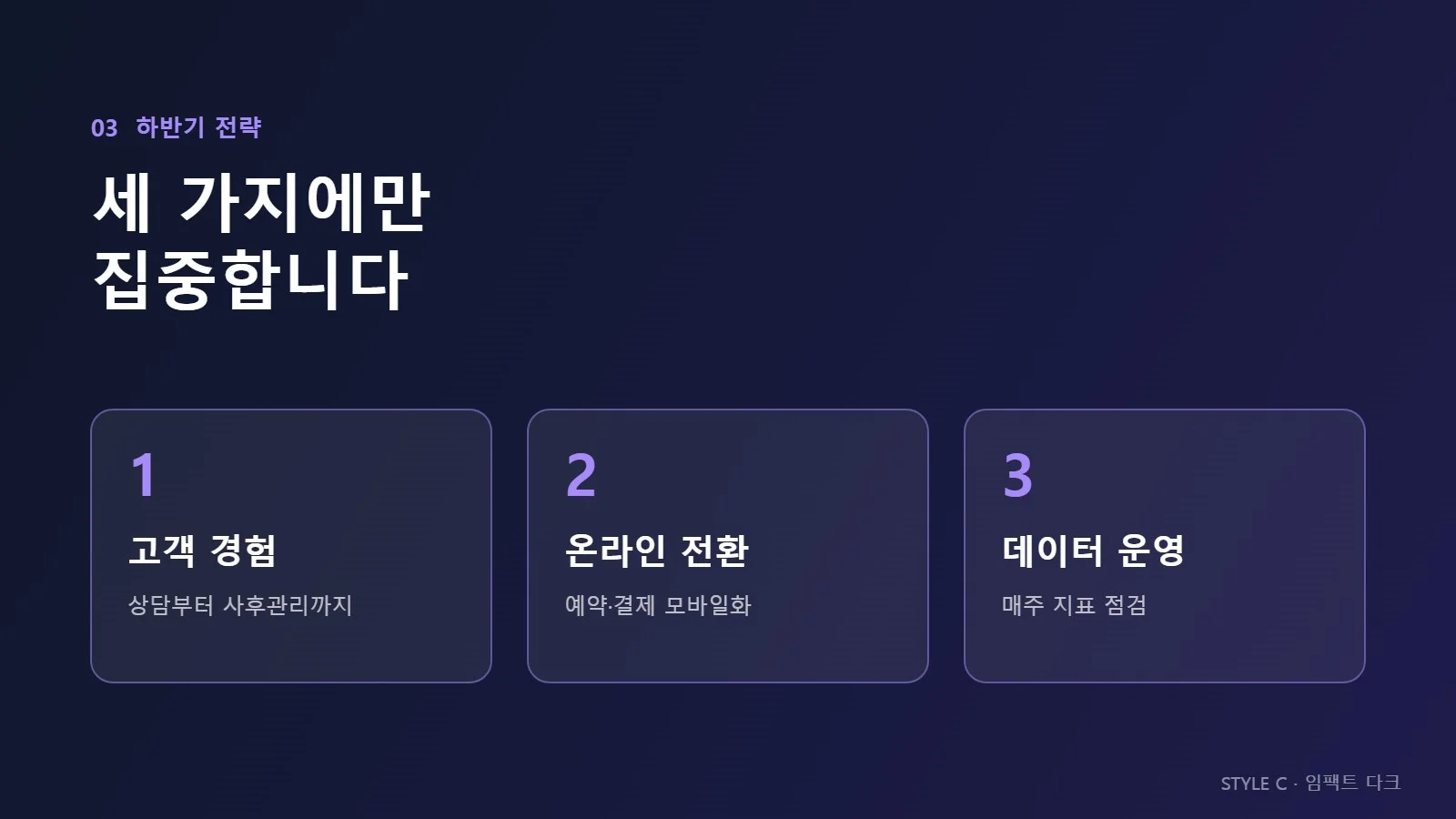이미지 8