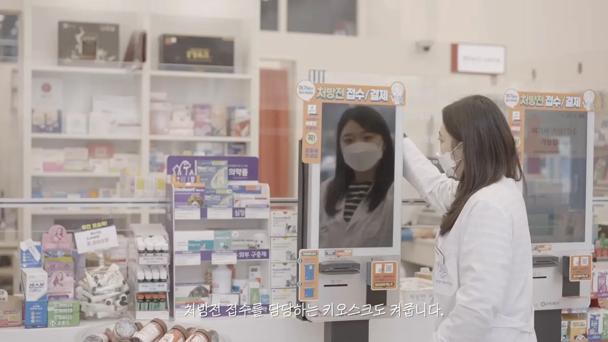 이미지 3