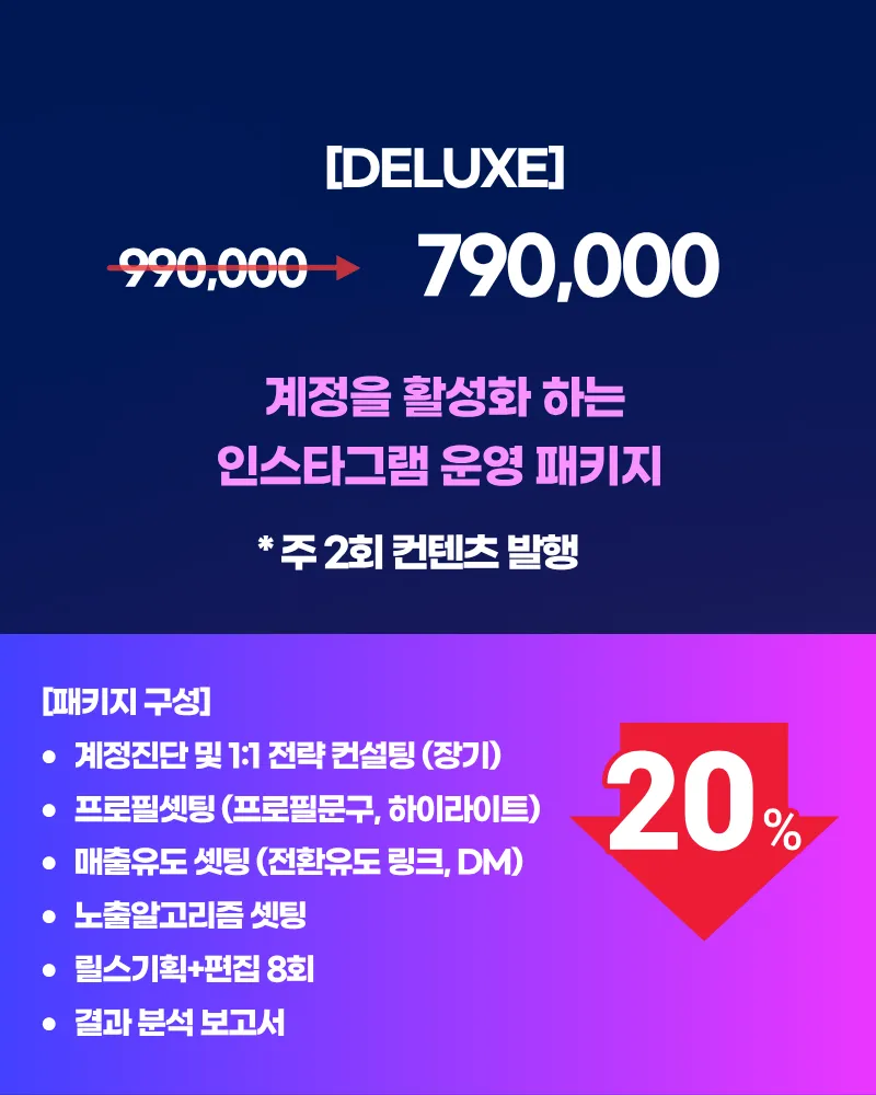 이미지 14