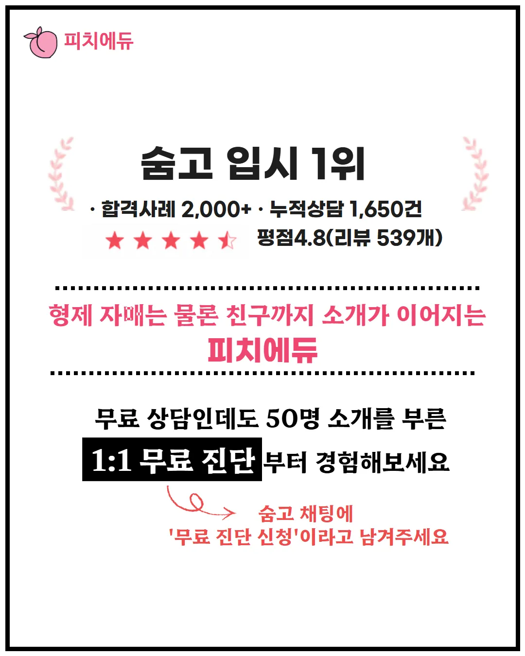 이미지 16