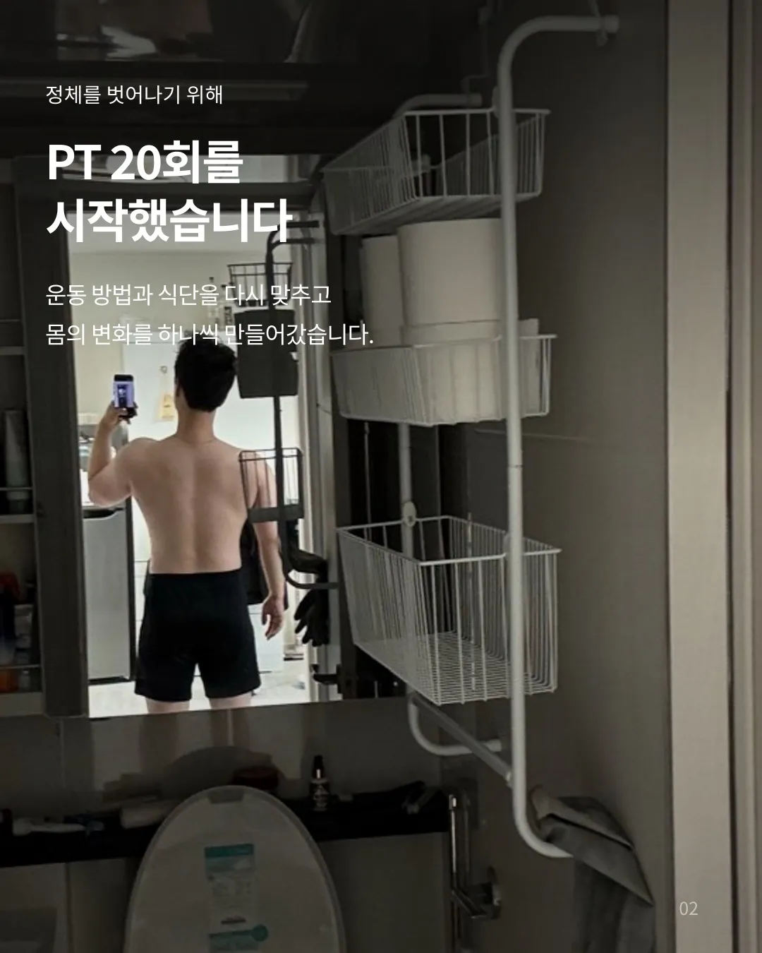 이미지 4