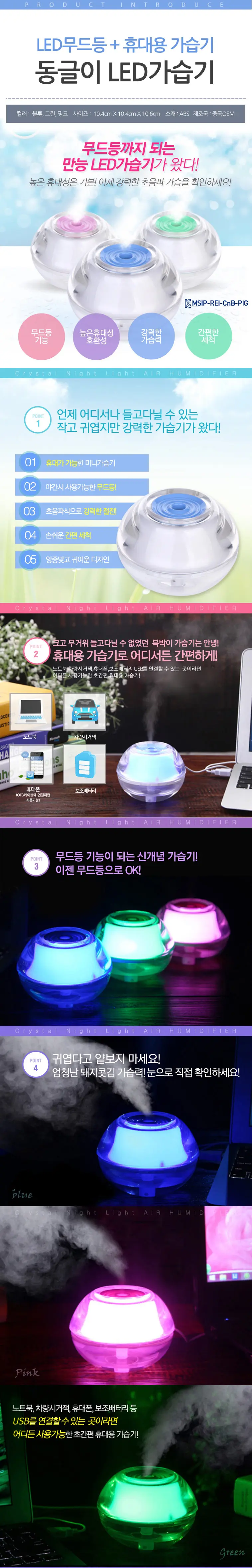 이미지 4