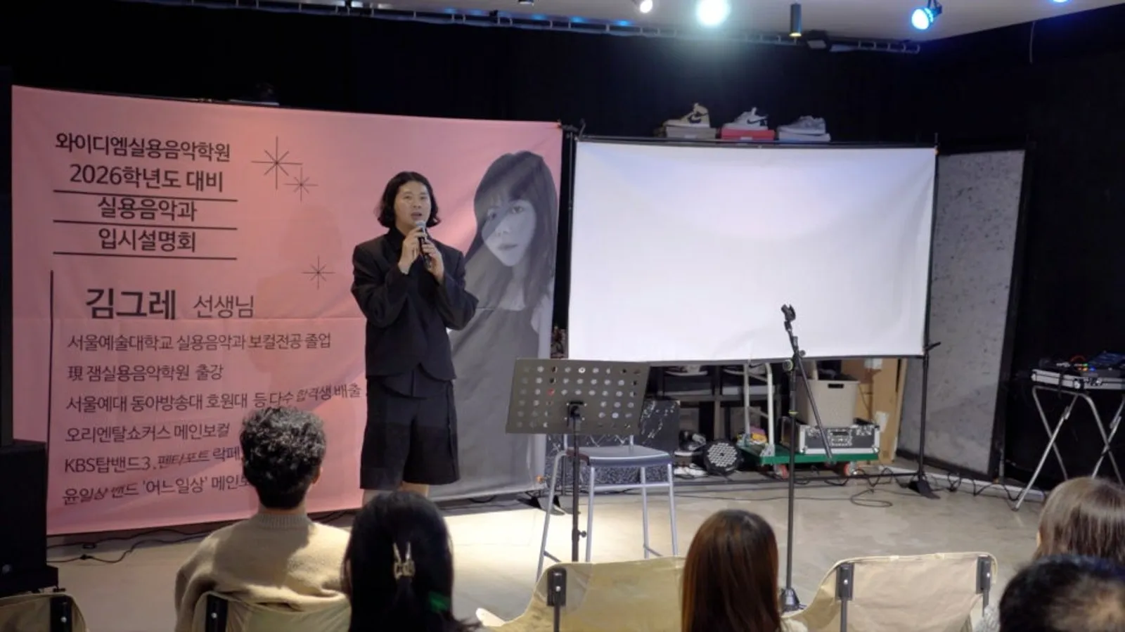이미지 6