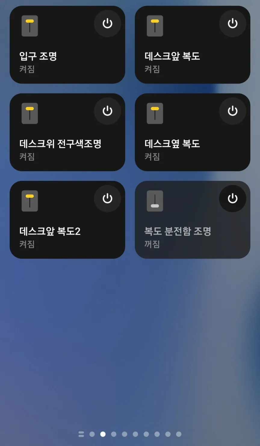 이미지 9