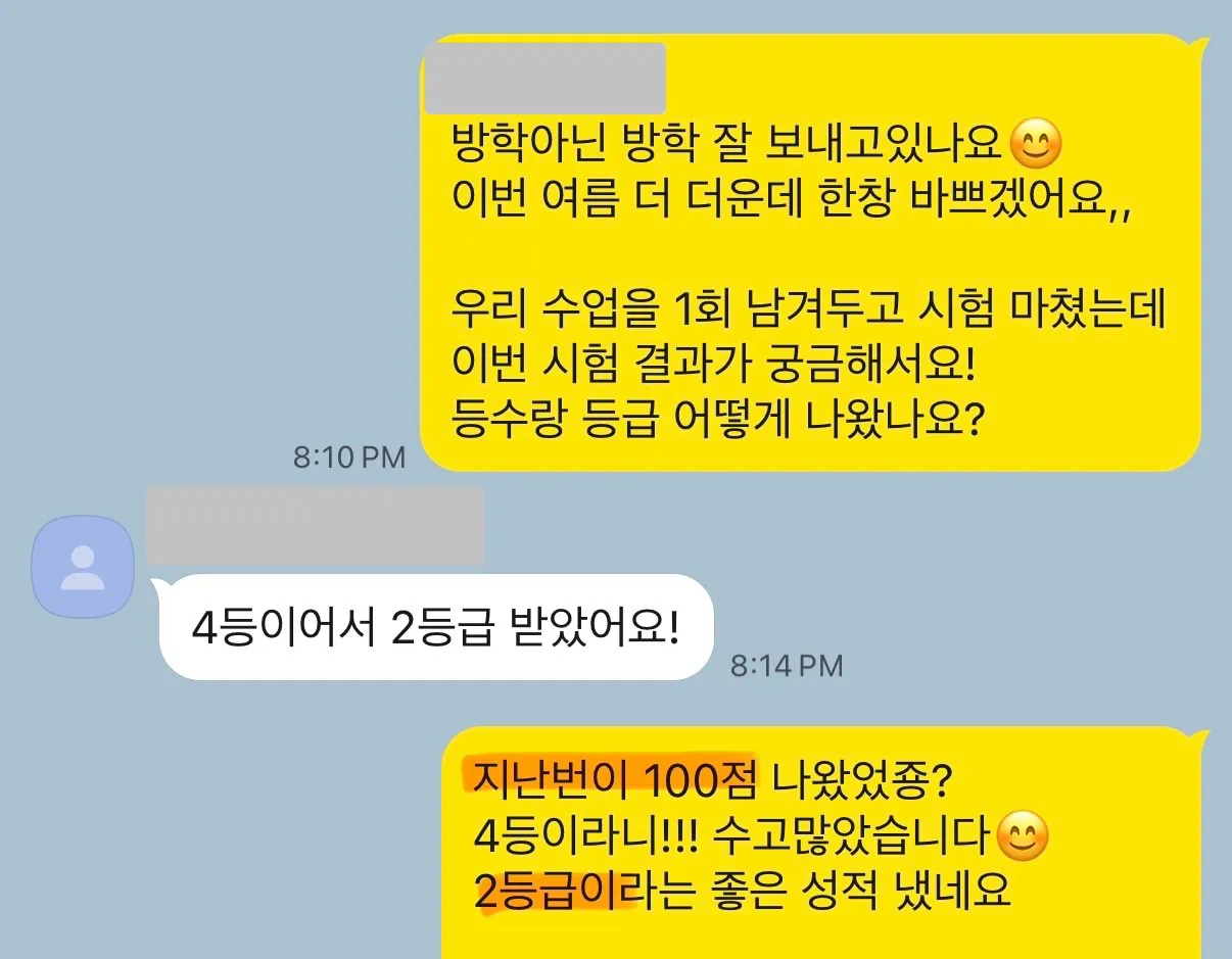 이미지 8