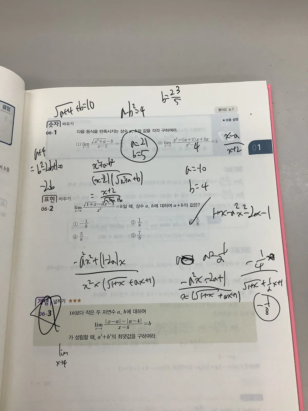 이미지 12