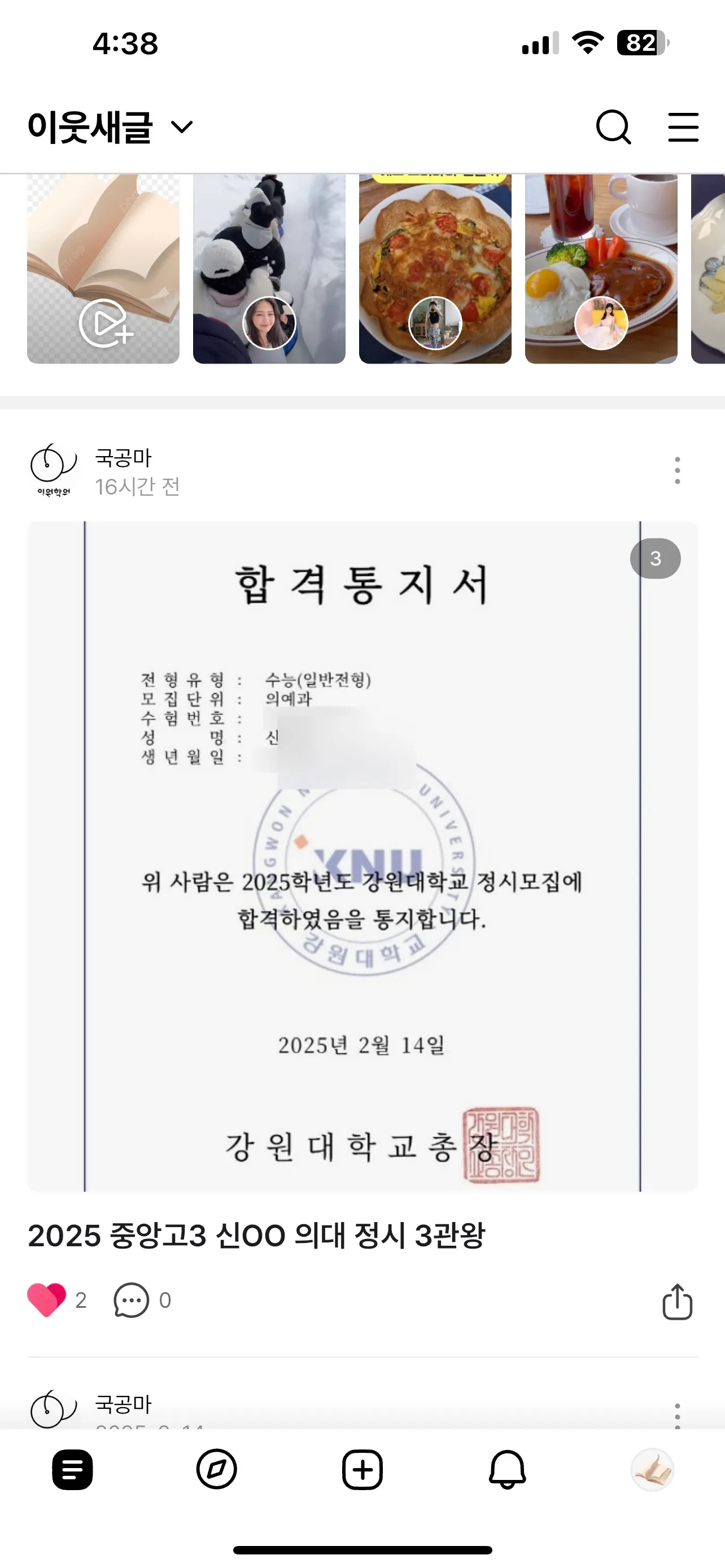 이미지 8
