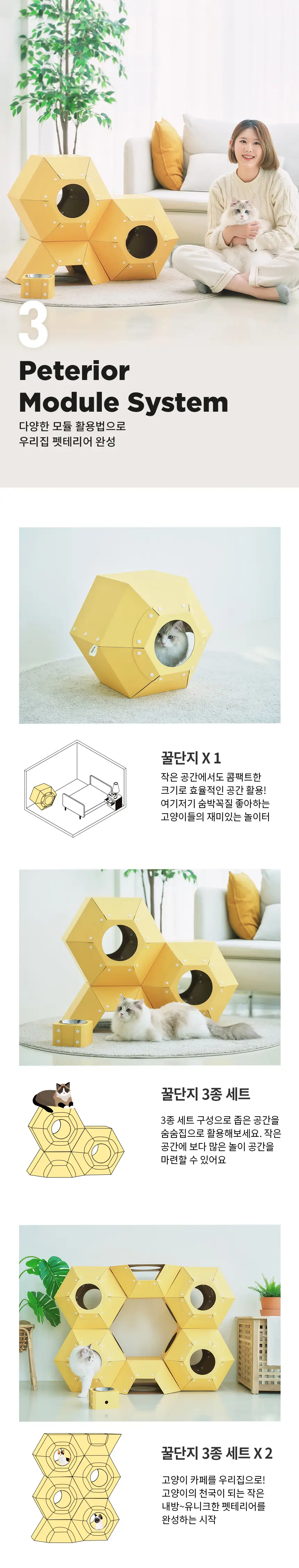 이미지 7