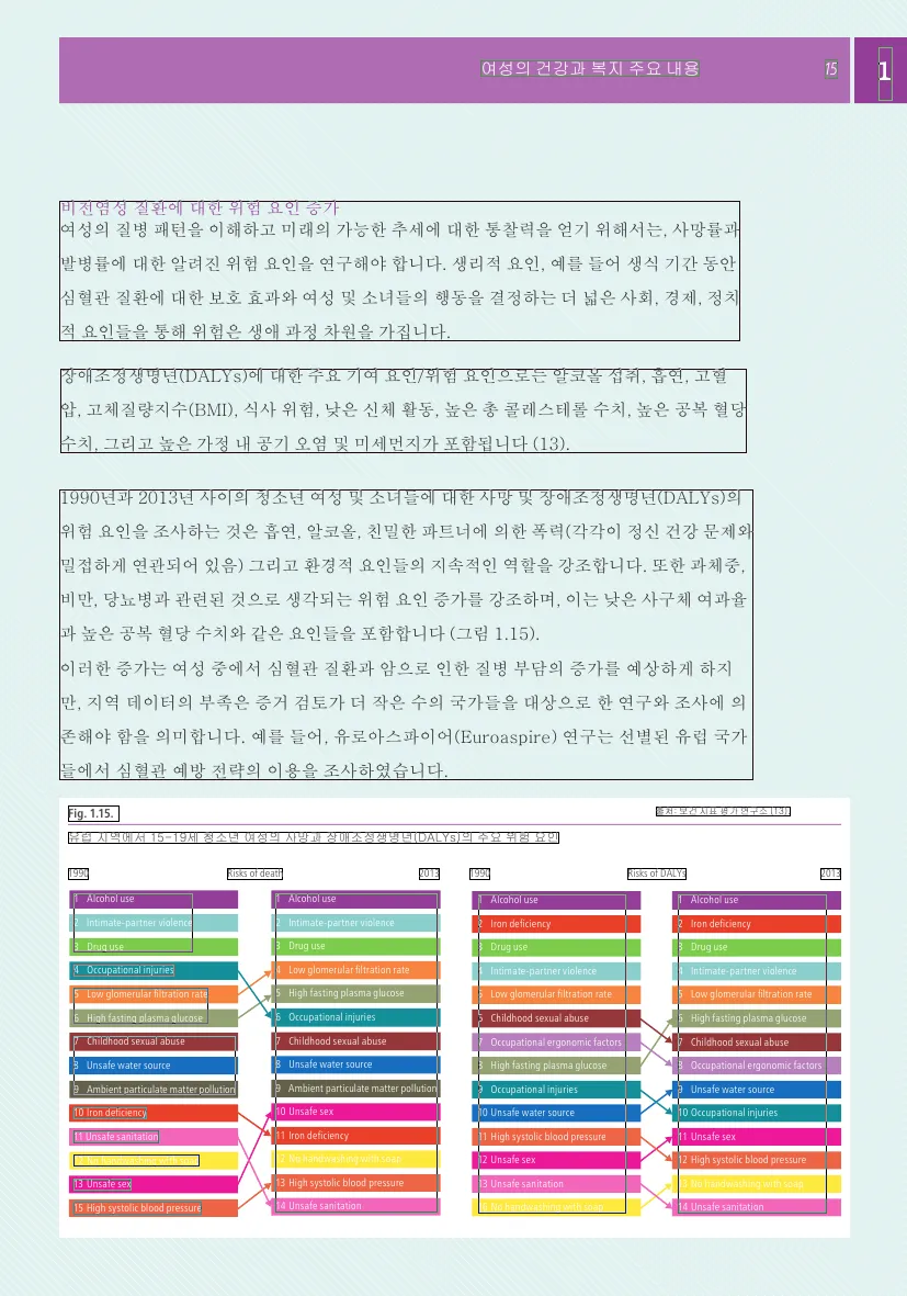 이미지 6