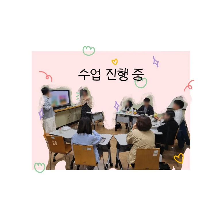 이미지 6