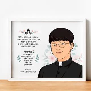 팝아트 초상화 라인드로잉 작업