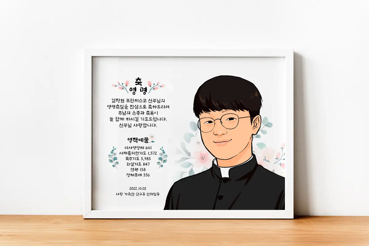 이미지 4