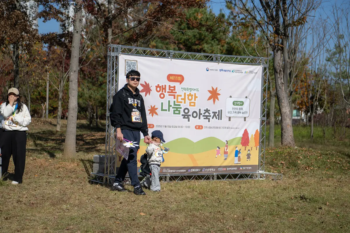 이미지 28