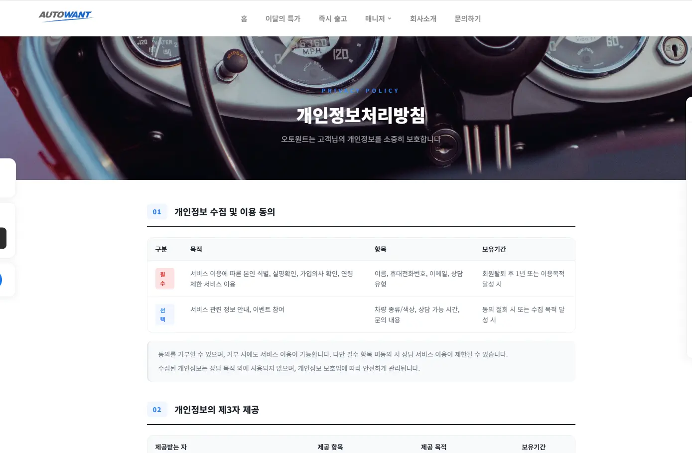 이미지 12