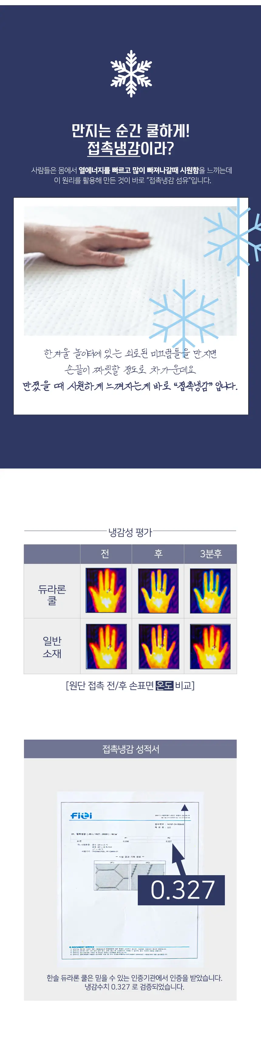 이미지 8