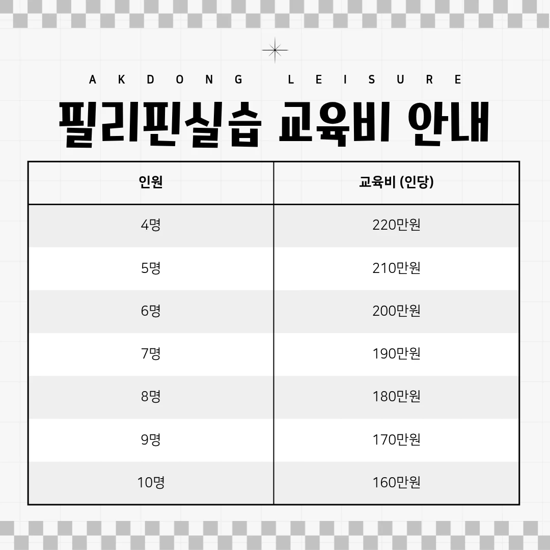 이미지 10