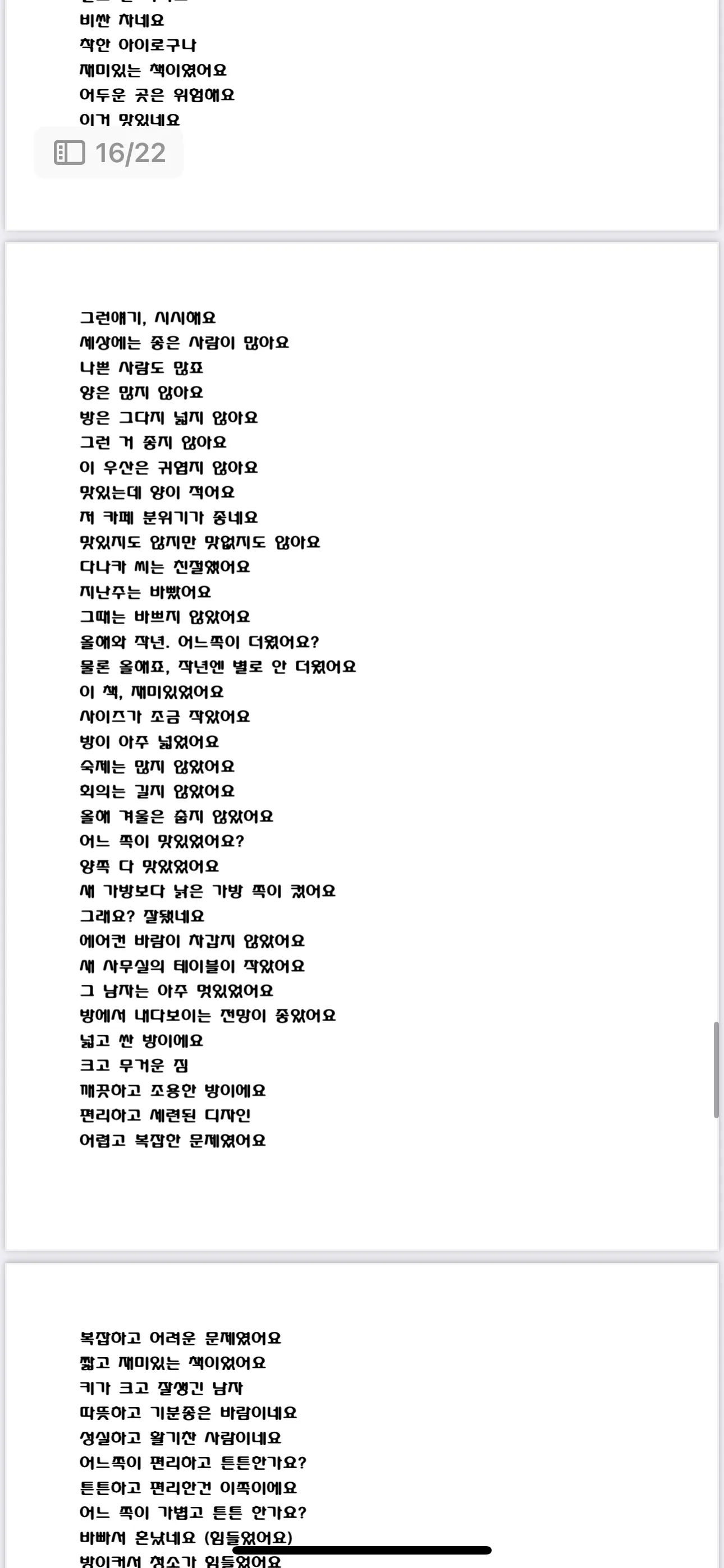 이미지 13