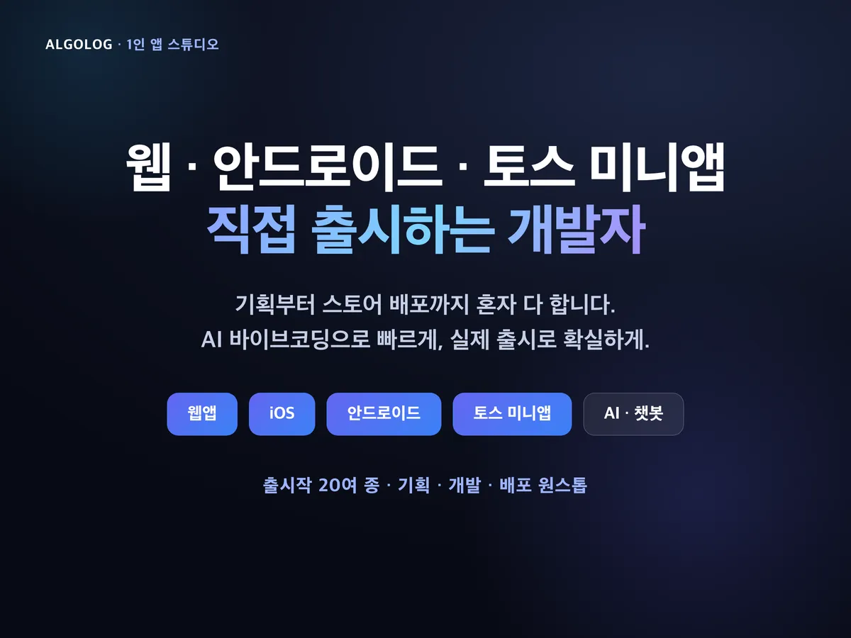 포트폴리오 이미지