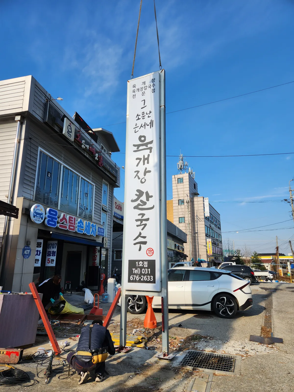 이미지 7