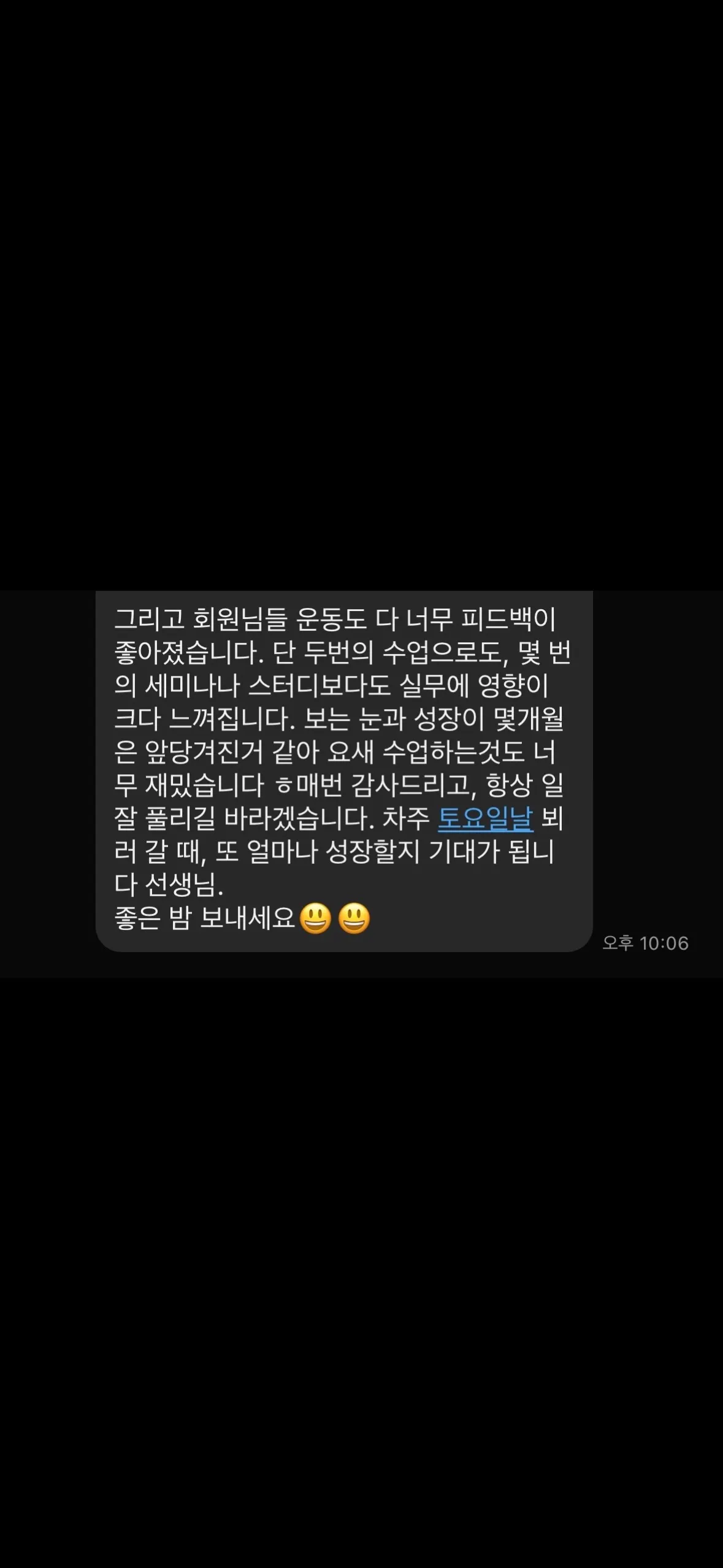 이미지 13