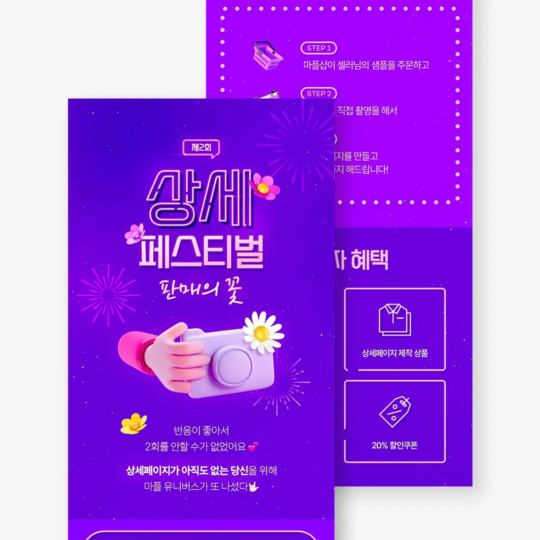 이미지 6
