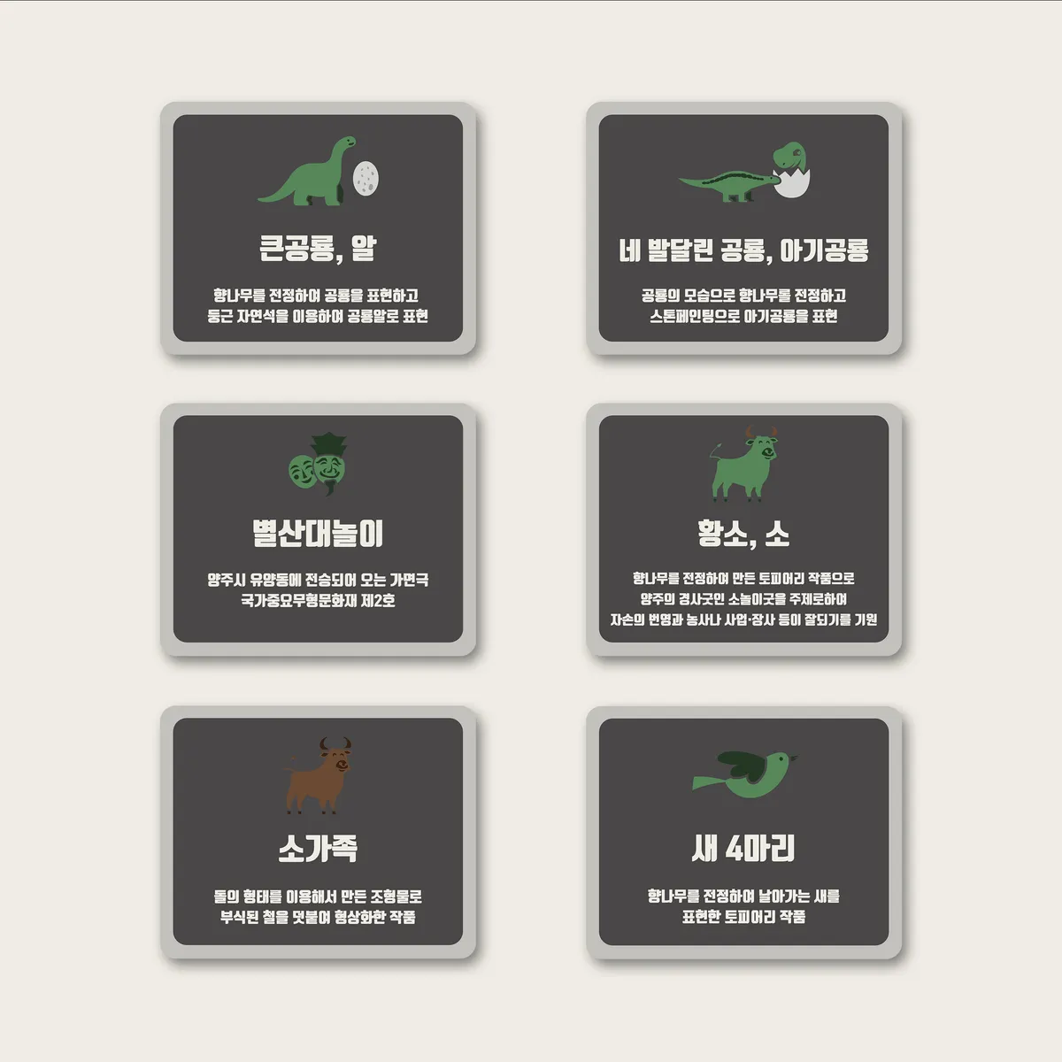 이미지 7