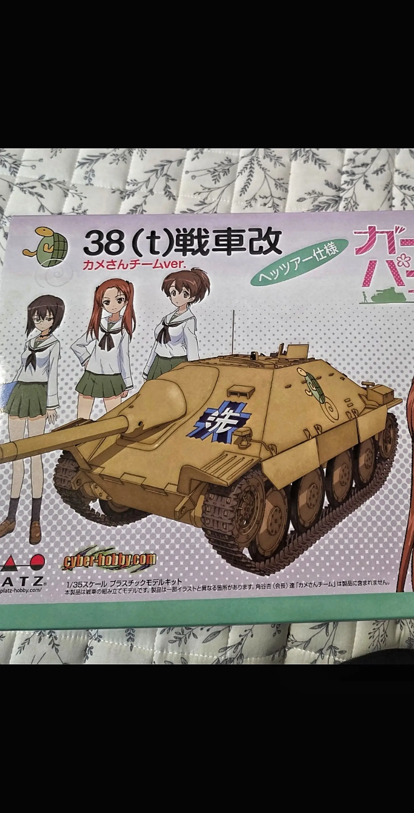 이미지 2
