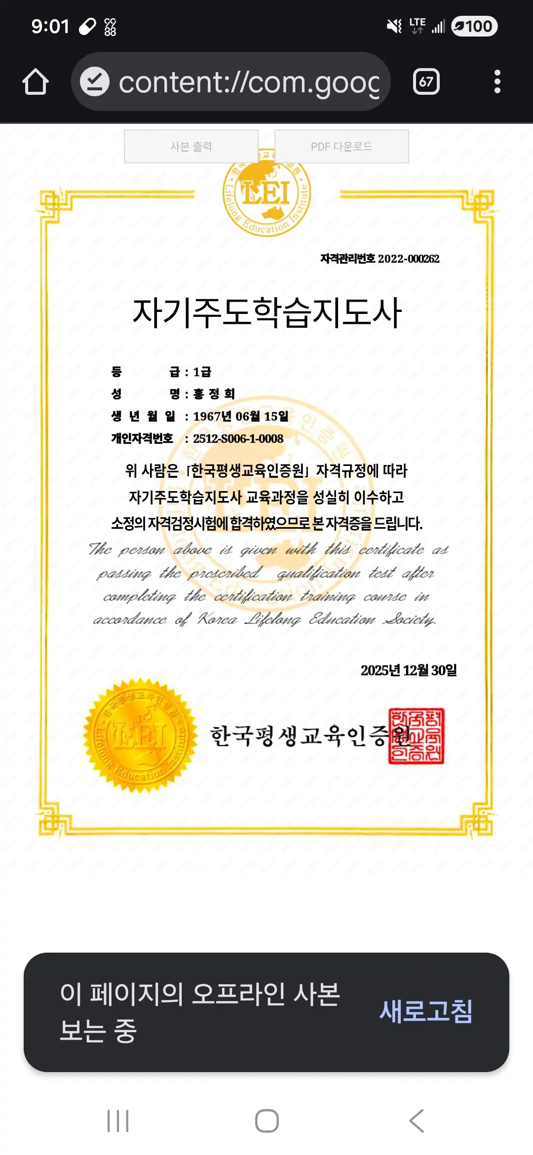 포트폴리오 이미지