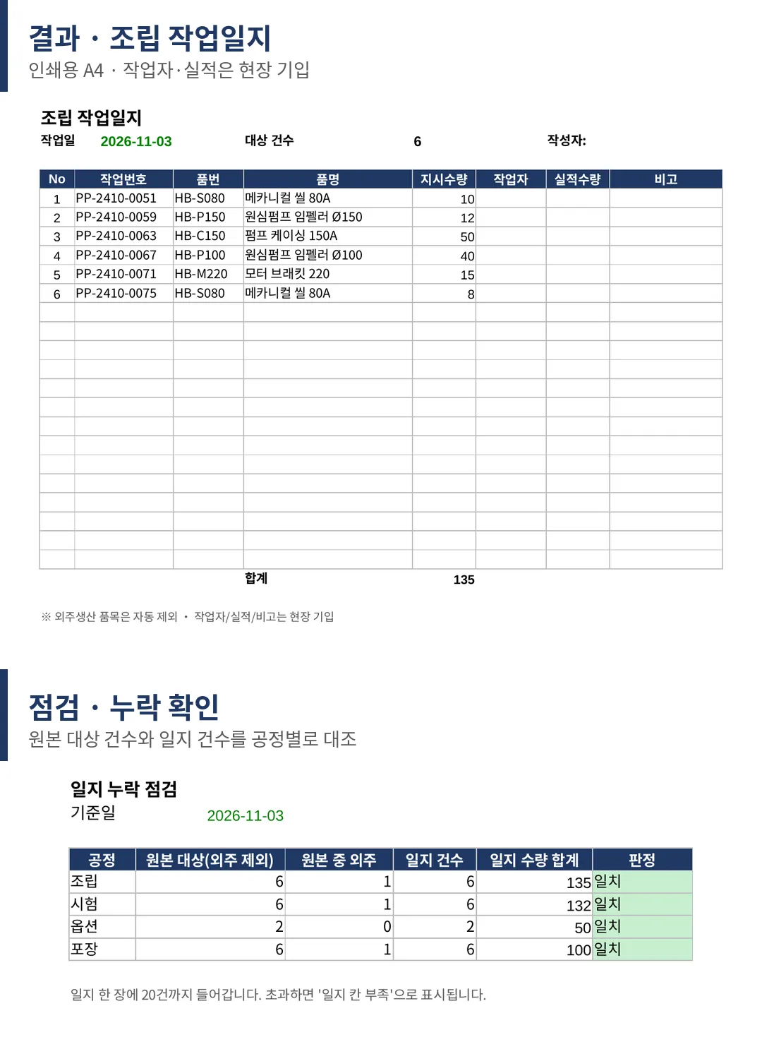 이미지 6