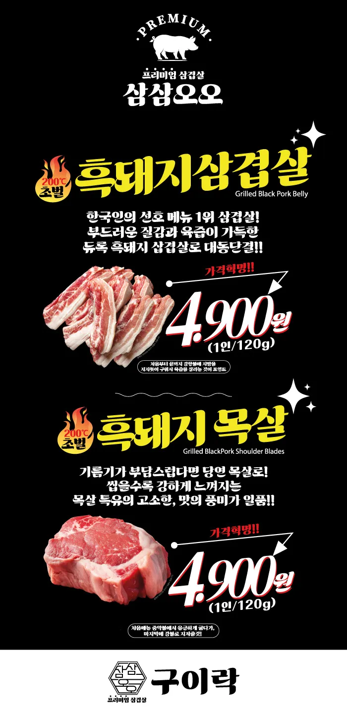 이미지 5