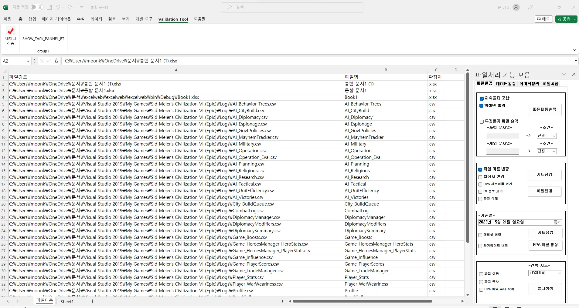 포트폴리오 이미지