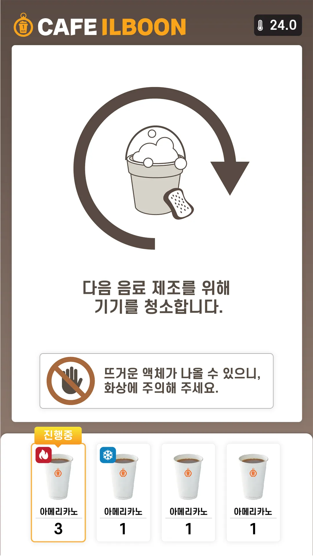 이미지 8