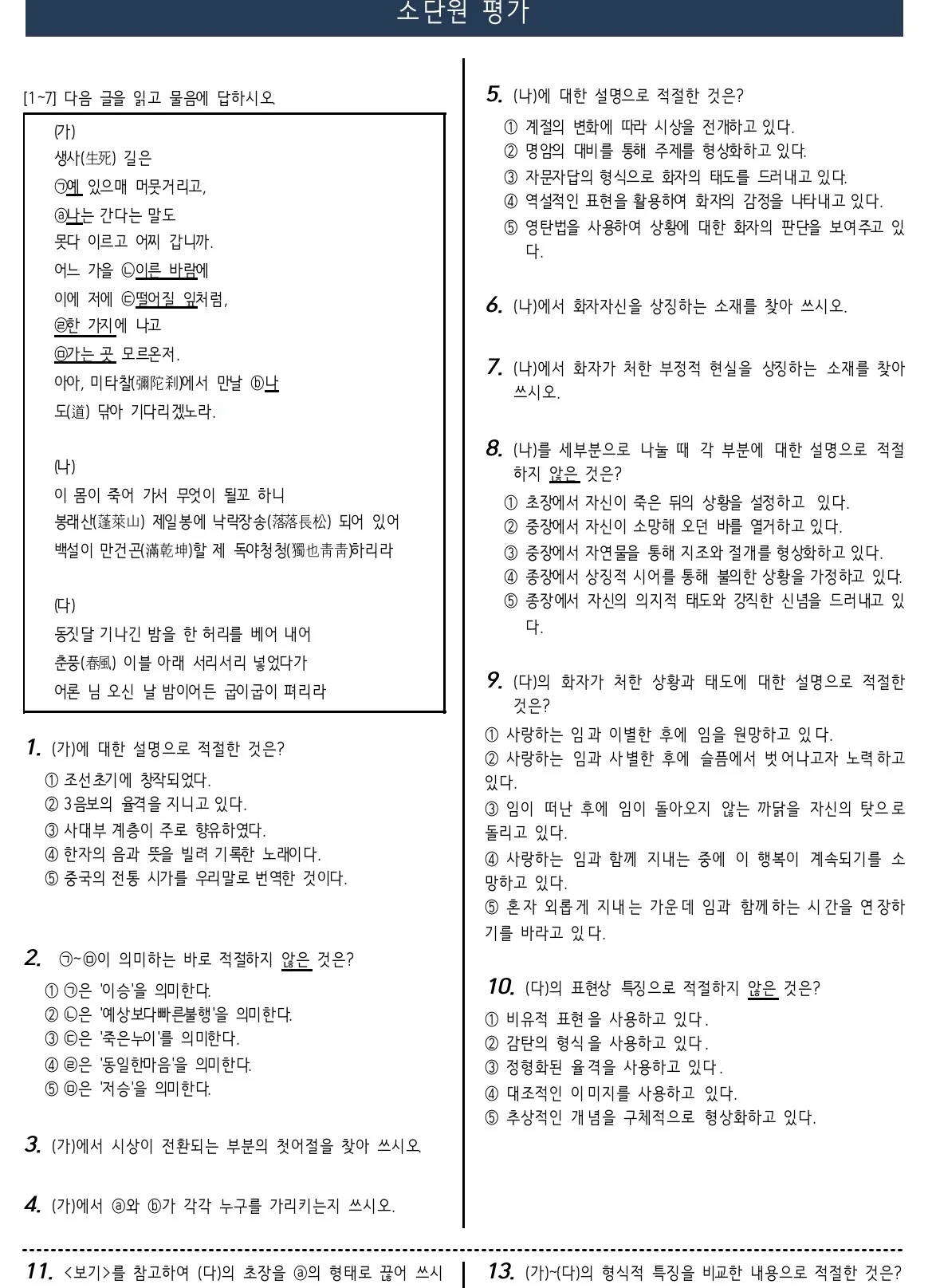 포트폴리오 이미지