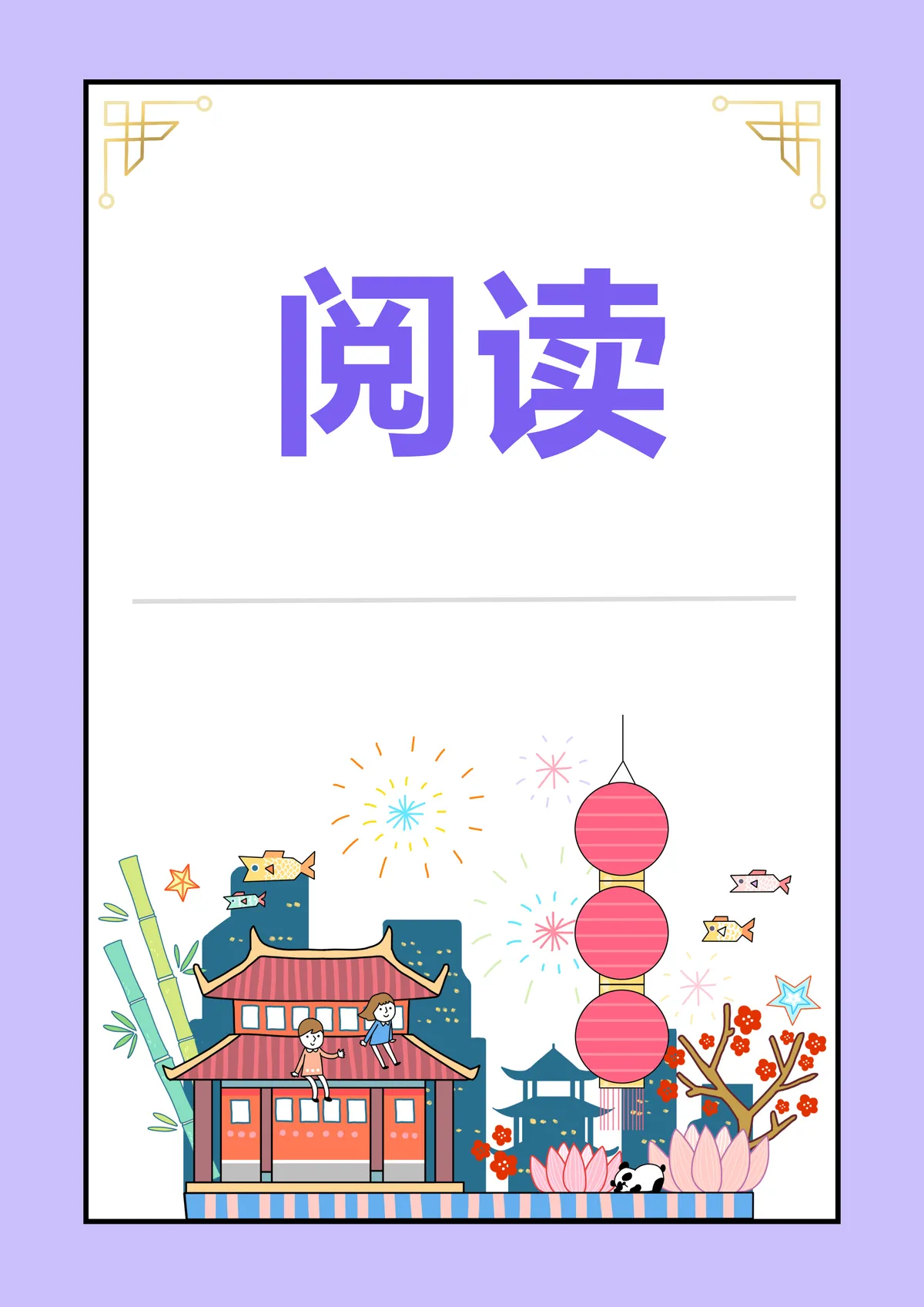 이미지 8