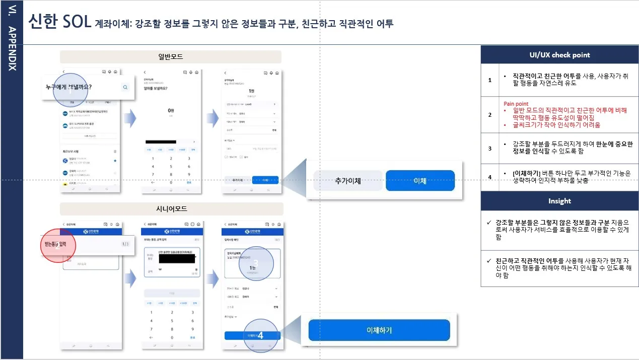 이미지 8
