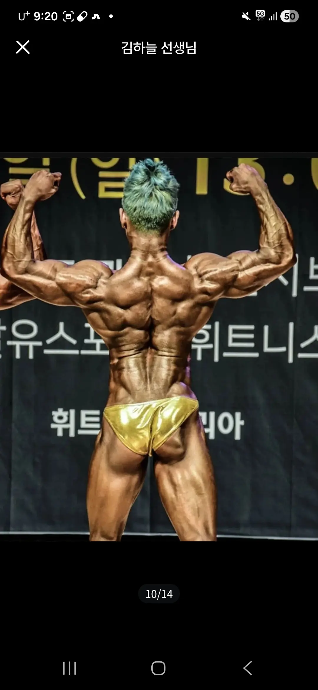 이미지 5