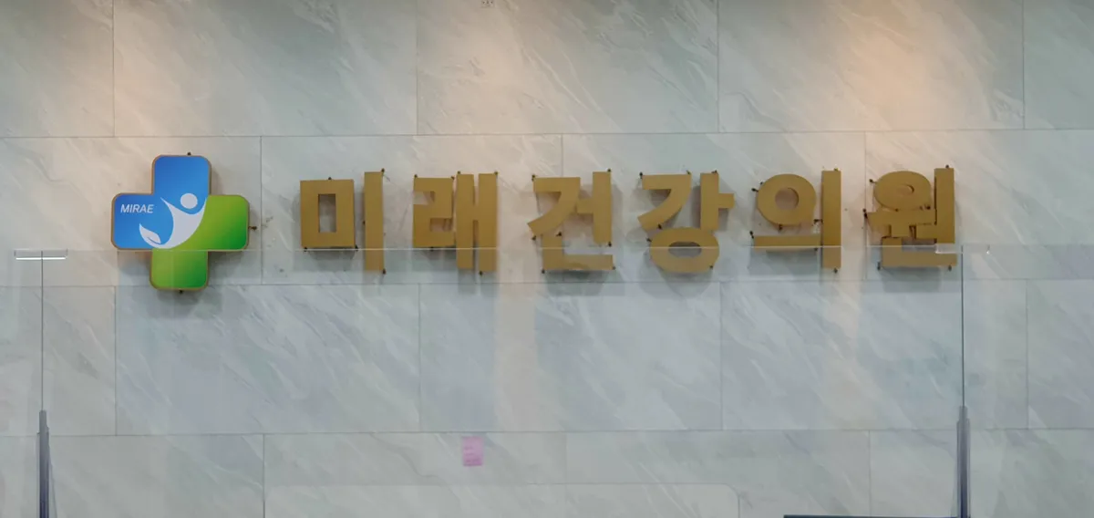 이미지 9