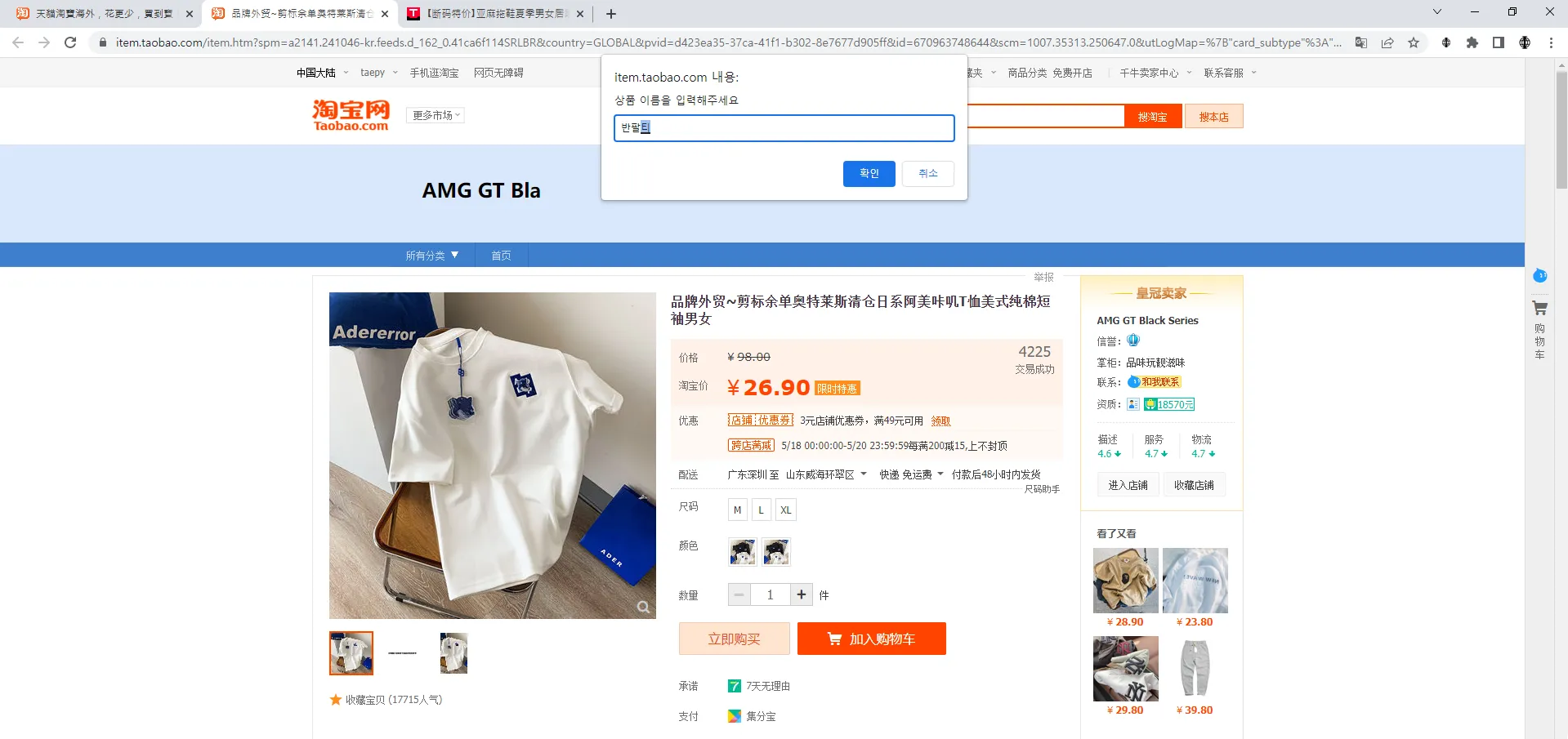 이미지 6