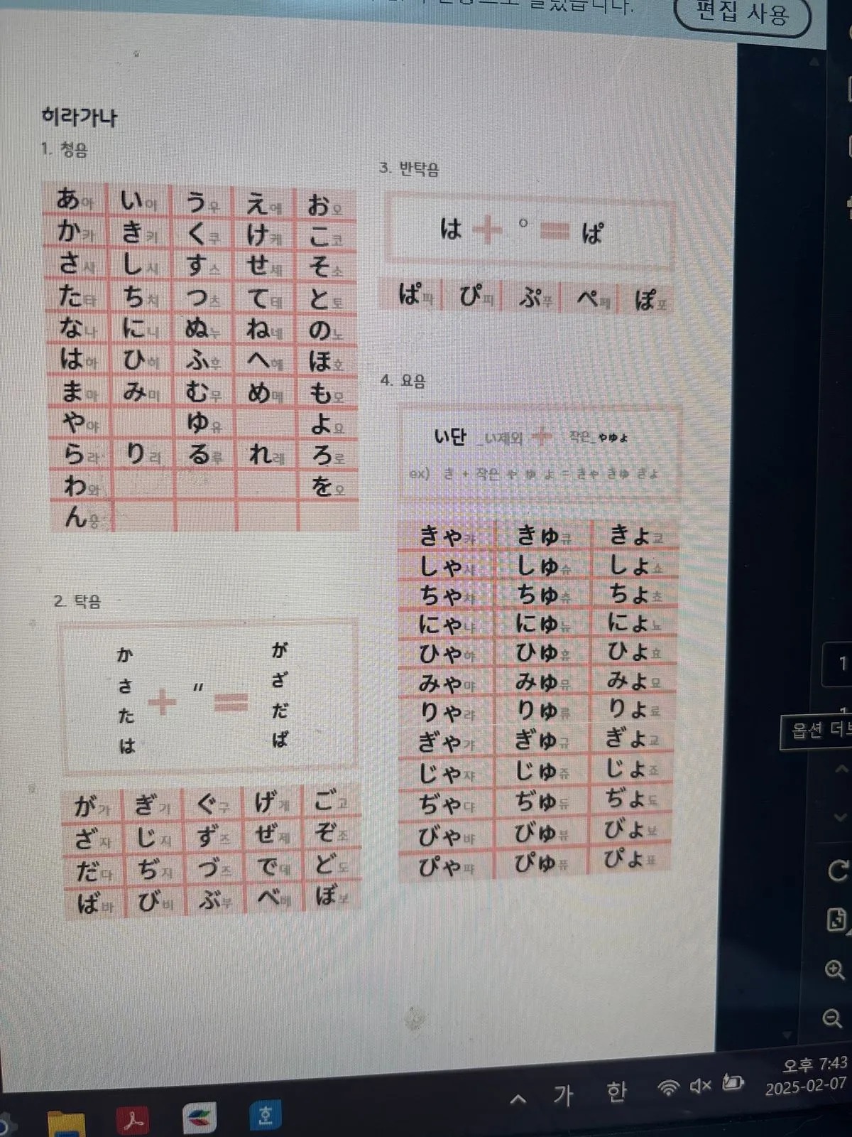 포트폴리오 이미지