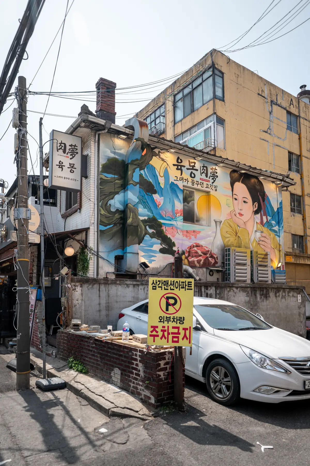 이미지 4