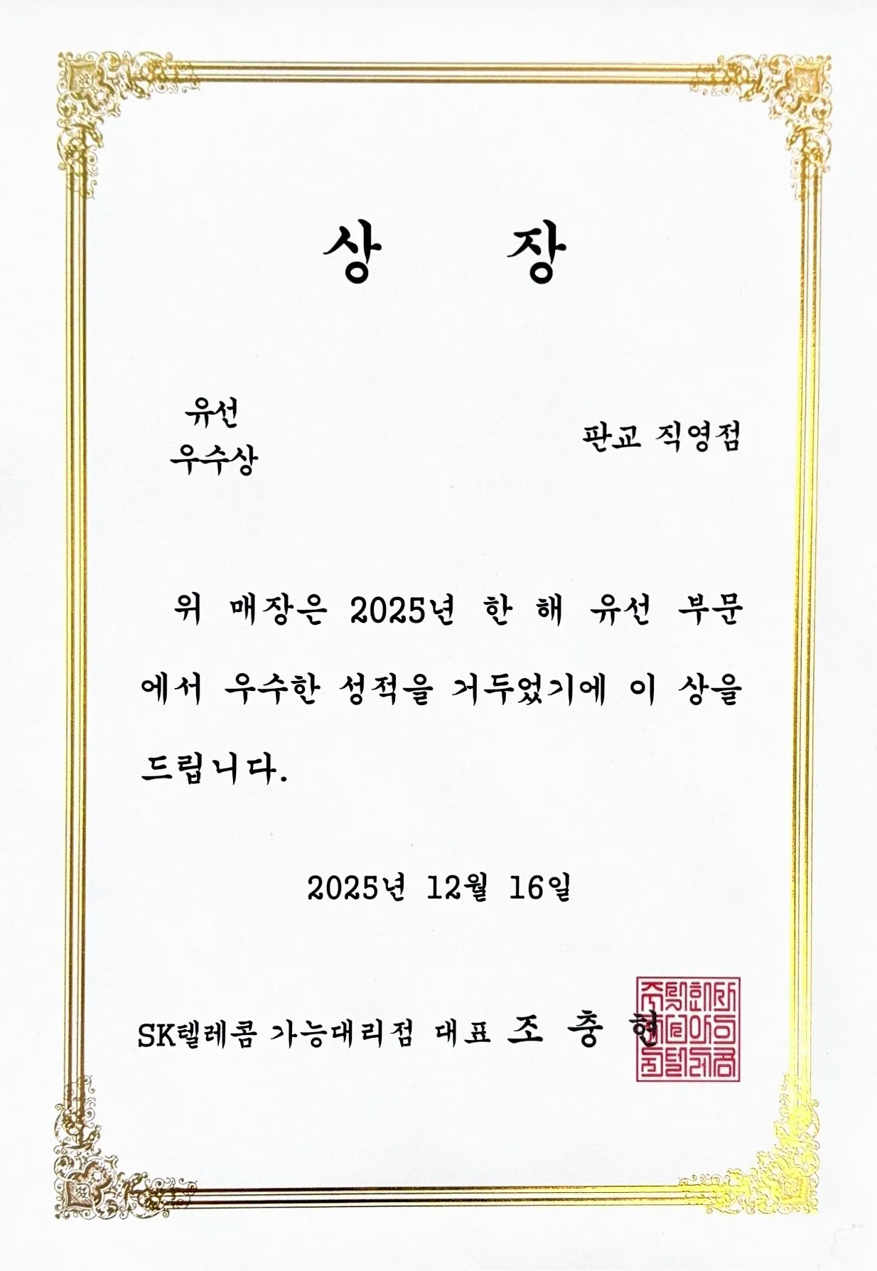이미지 6