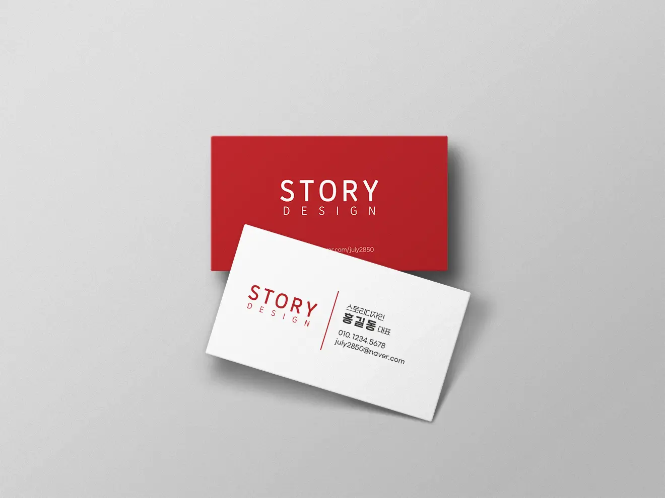 포트폴리오 이미지