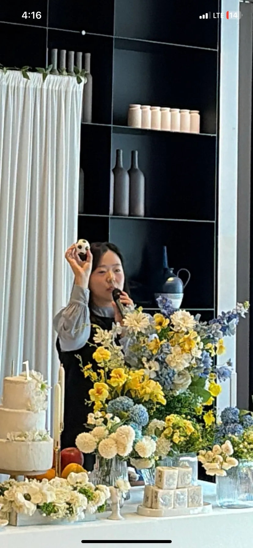 이미지 11