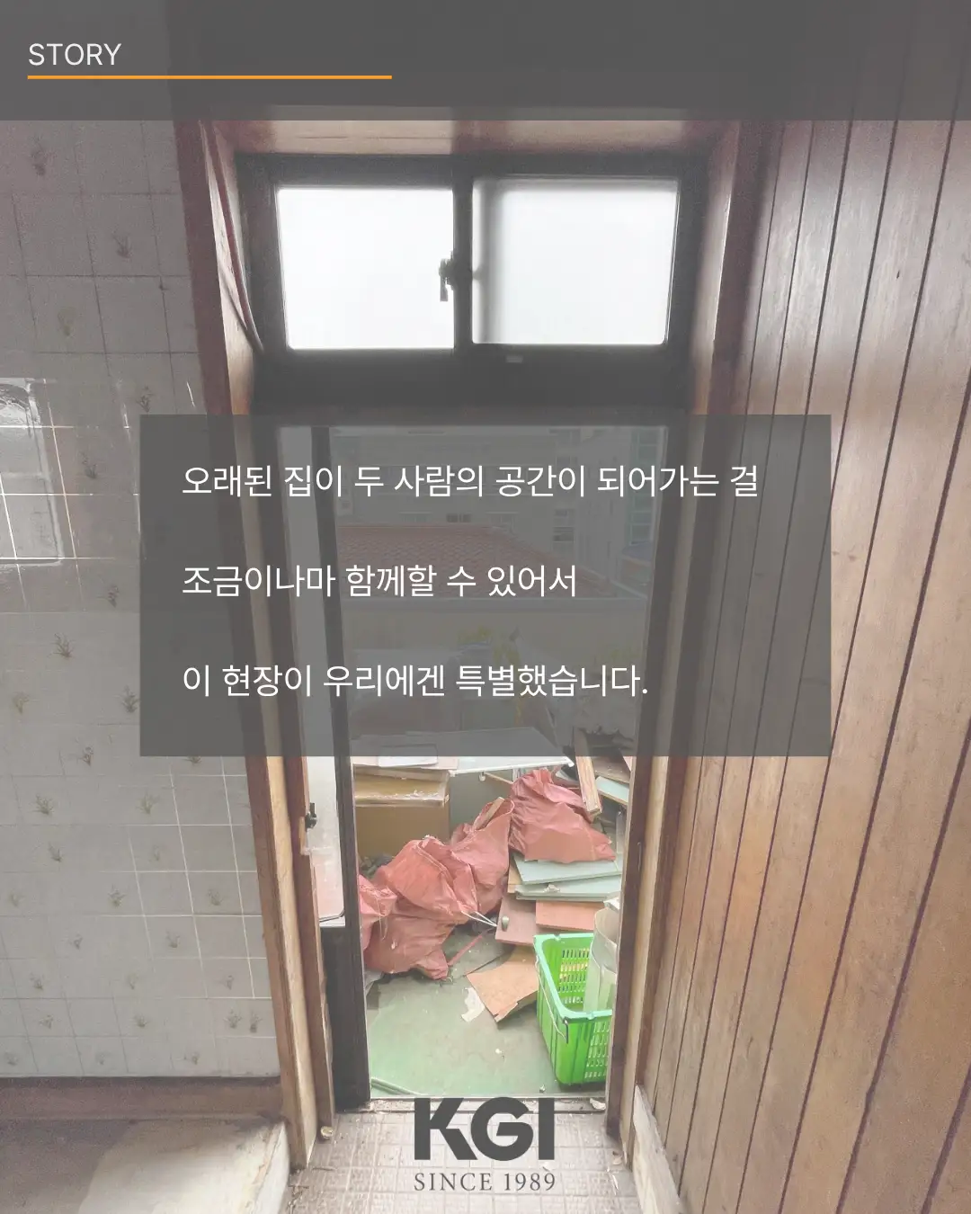 이미지 8